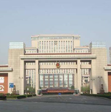 重慶市公安局